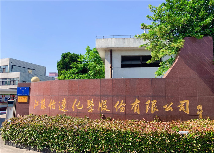 China Jiangsu Yida Chemical Co., Ltd. Unternehmensprofil