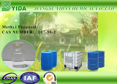 Ein guter Preis. Farbloser Propylen-Glykol-Monomethyl Äther, P.M.-Glykol-Äther 1-Methoxy-2-Propanol Online