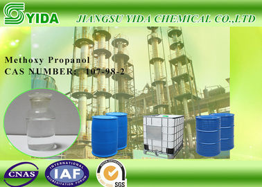Ein guter Preis. Glykol-Methyl- Äther PGME EC Nr. 203-539-1 Monopropylene mit 99% Reinheit Online