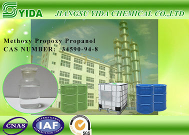 Methoxy-Propoxy Propanol Cas-Nr. 34590-94-8 transparent mit für Nitrozellulose