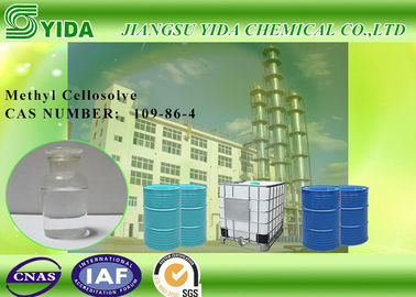 Diäthylen-Glykol-hexyler Äther Cas-Zahl-109-86-4 farblos für Gewebe