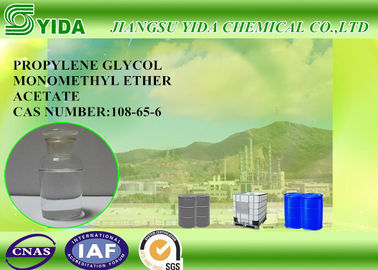 Ein guter Preis. Glykol-Monomethyl Äther-Azetat-Umweltschutz DPMA Cas orientierte kein 88917-22-0 Dipropylene Lösungsmittel Online